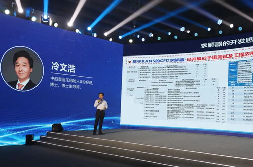 歐美同學會海歸小鎮(zhèn)物聯(lián)網(wǎng)推介暨海創(chuàng)錫引力科技論壇在無錫舉行，聚焦德陽網(wǎng)絡(luò)信息科技發(fā)展